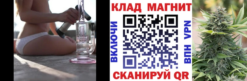 Купить Оса АМФЕТАМИН  Гашиш  Конопля  Альфа ПВП 