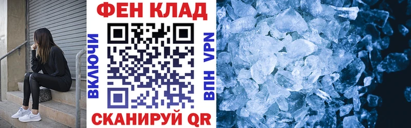 Amphetamine Розовый Оса