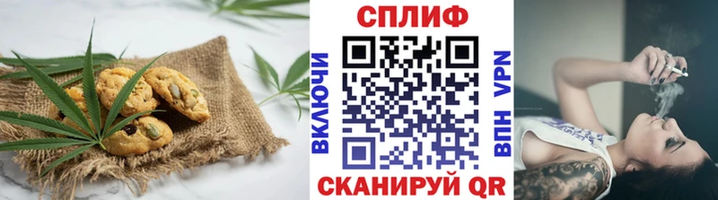 Canna-Cookies марихуана дарк нет как зайти Оса