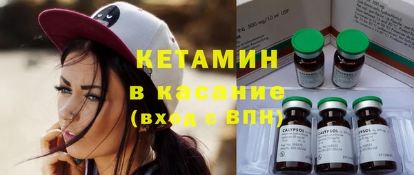 mdma Няндома