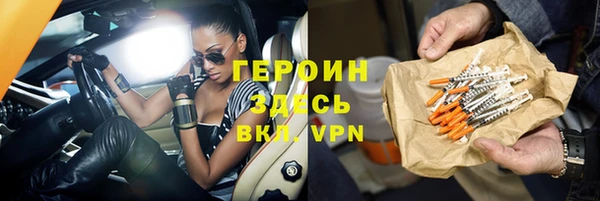 круглые Нязепетровск