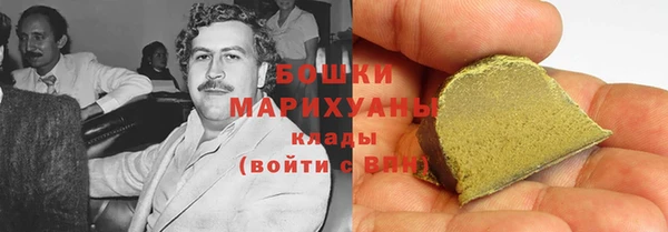 MDMA Premium VHQ Нягань