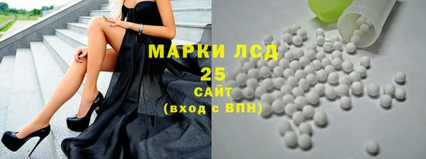 MDMA Premium VHQ Нягань