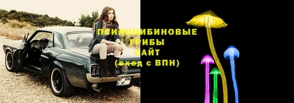 MDMA Premium VHQ Нягань