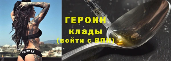 MDMA Premium VHQ Нягань