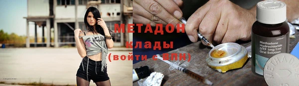 mdma Няндома