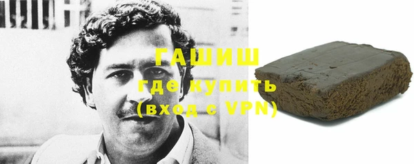 MDMA Premium VHQ Нягань