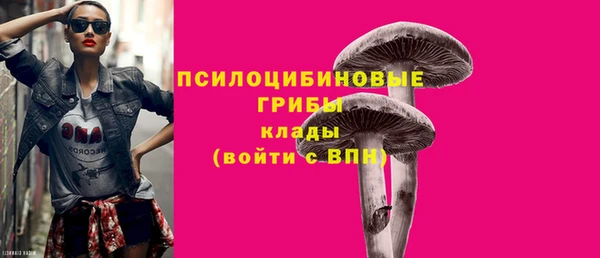 MDMA Premium VHQ Нягань