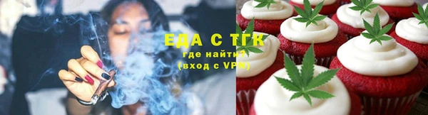 mdma Няндома
