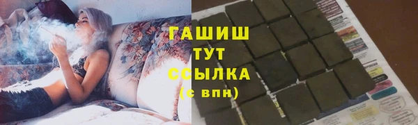 mdma Няндома