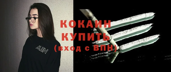 круглые Нязепетровск