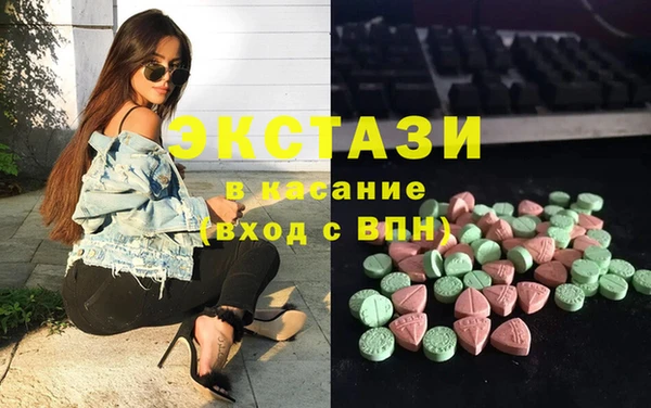 mdma Няндома