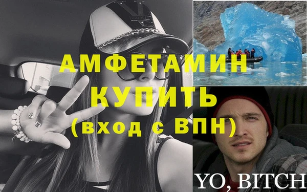круглые Нязепетровск