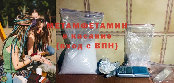 mdma Няндома