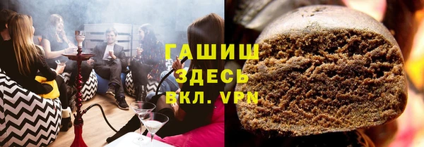 MDMA Premium VHQ Нягань