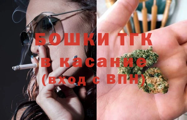 круглые Нязепетровск