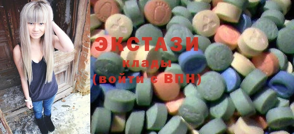 мескалин Новодвинск