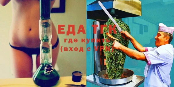 mdma Няндома