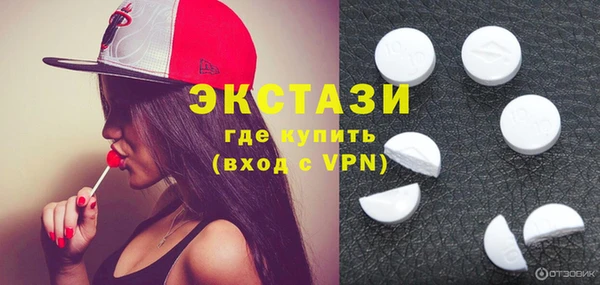 круглые Нязепетровск