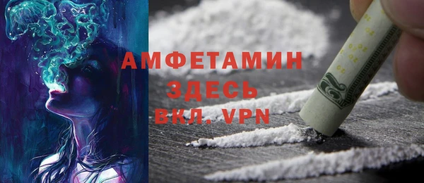 круглые Нязепетровск