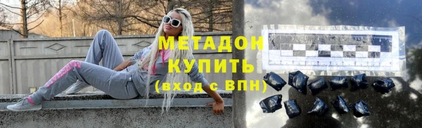круглые Нязепетровск