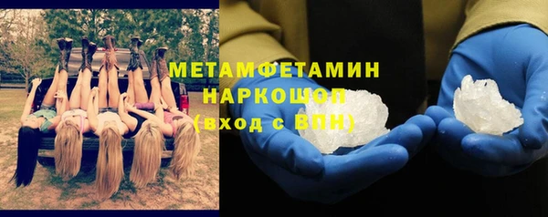 круглые Нязепетровск