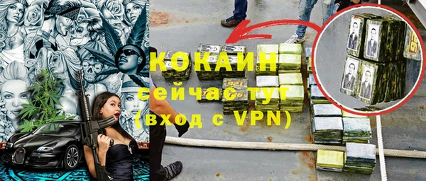 круглые Нязепетровск