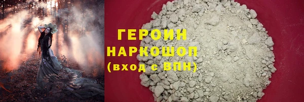 jwh Ветлуга