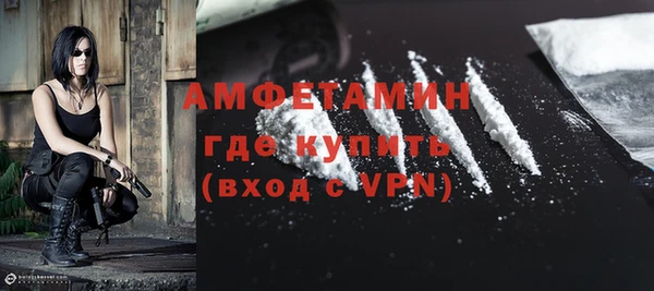 mdma Няндома