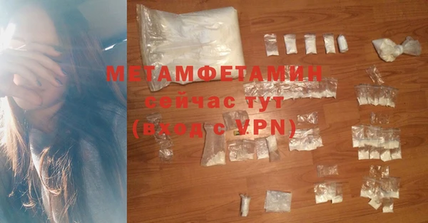 mdma Няндома