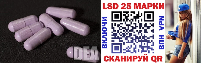 сайты даркнета клад  Оса  ЛСД экстази ecstasy 