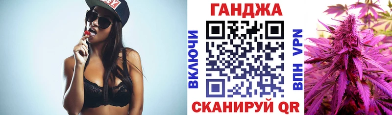 Бошки Шишки SATIVA & INDICA  Оса 